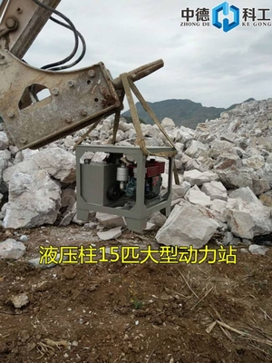 吉林省土石方碎石劈石器图片施工