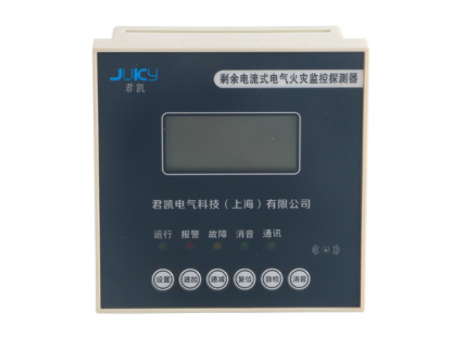 “電氣火災(zāi)監(jiān)控系統(tǒng)”和“消防電源監(jiān)控系統(tǒng)”有什么區(qū)別？